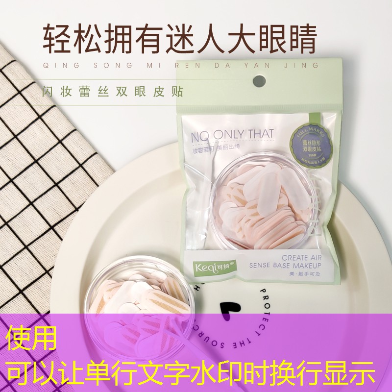 宁河绿化苗木基地在哪个城市