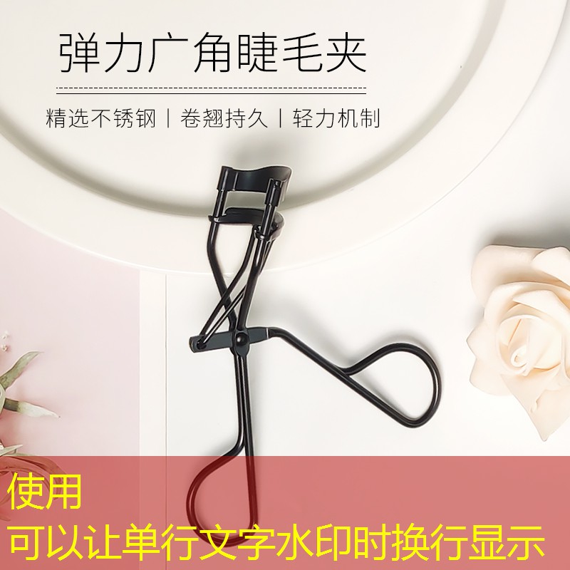 宁安绿化公司沈海岑