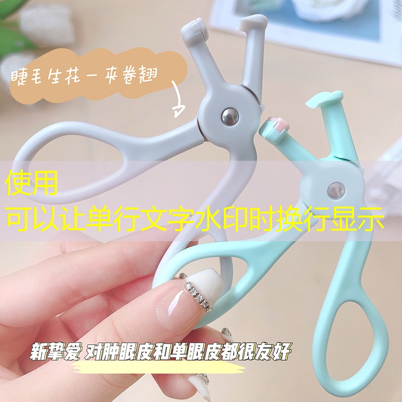 同江市绿化造园建设集团有限公司