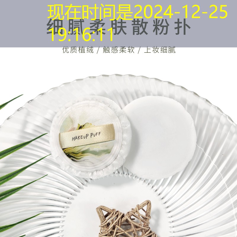 四川郫县公园绿化工程