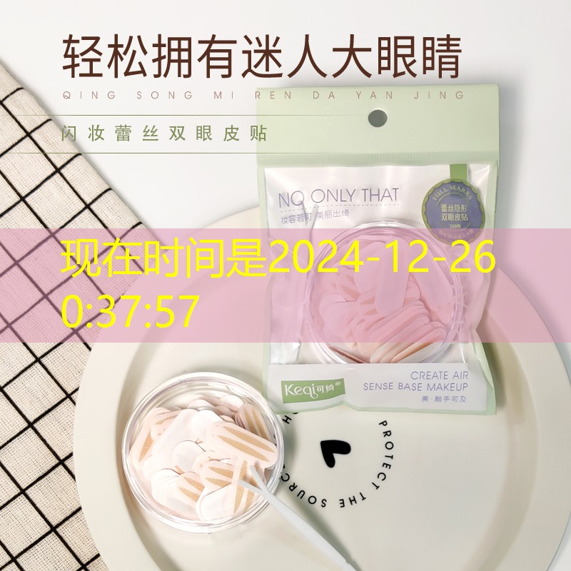 宿州城市绿化带有什么作用