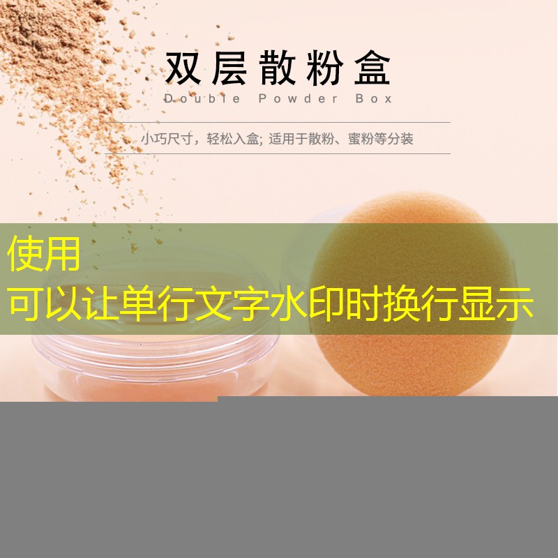 提升城市绿化隔离带