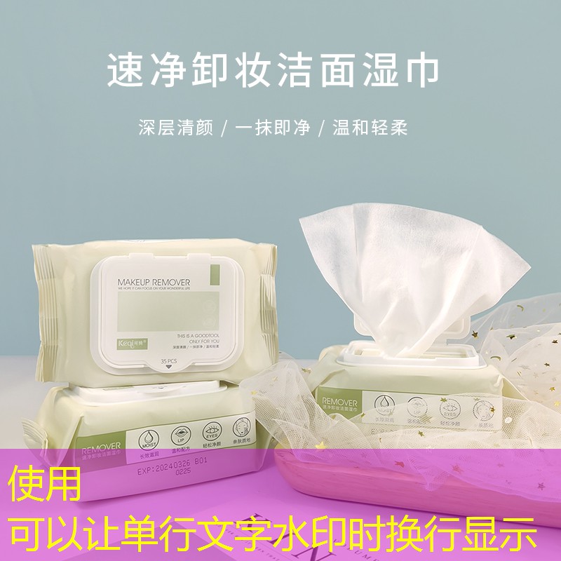 天津机场绿化工程有限公司