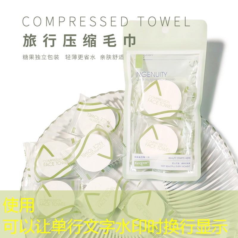 新建绿化工程计入哪里