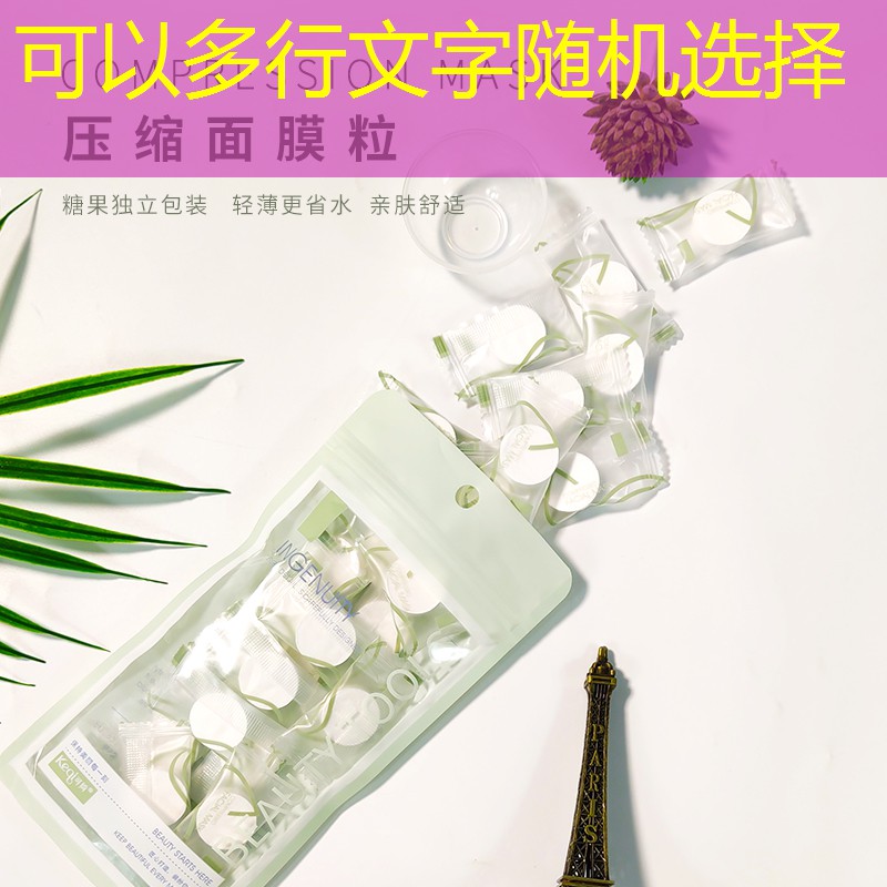 慈溪市政园林绿化工程有限公司