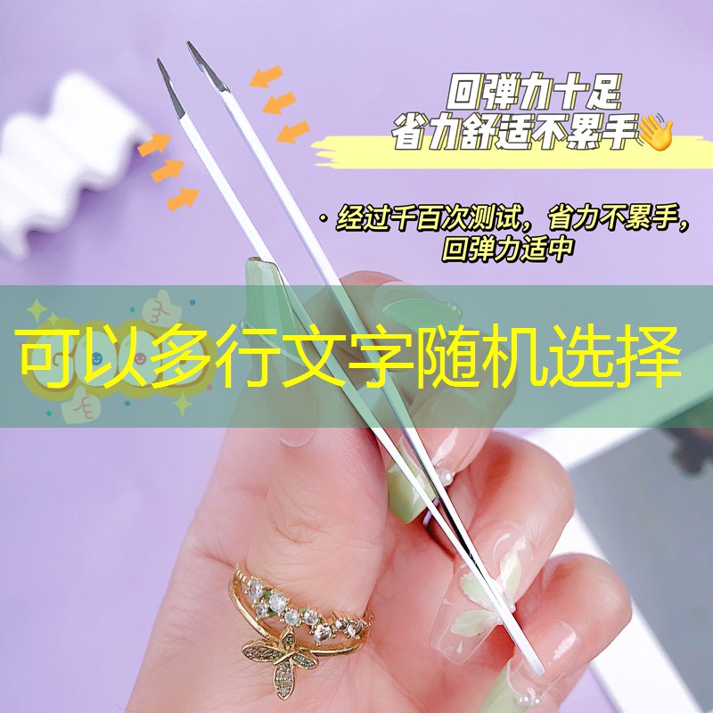 密山市政绿化工程报价清单表模板