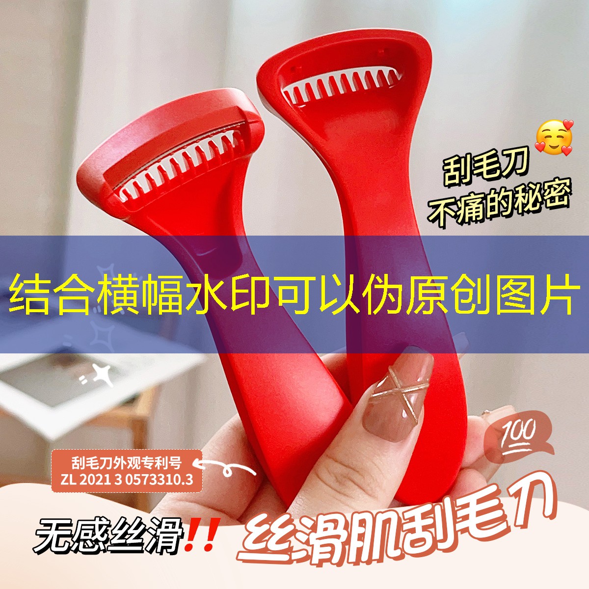 校园绿化工程结算情况说明