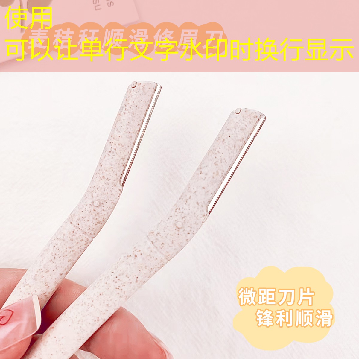双流城市绿化率低