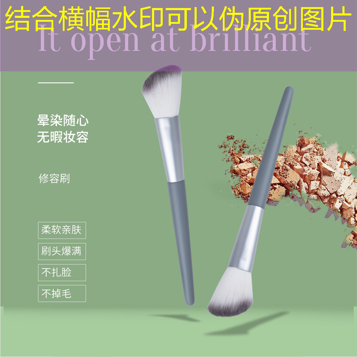 张家港园林绿化公司几家上市