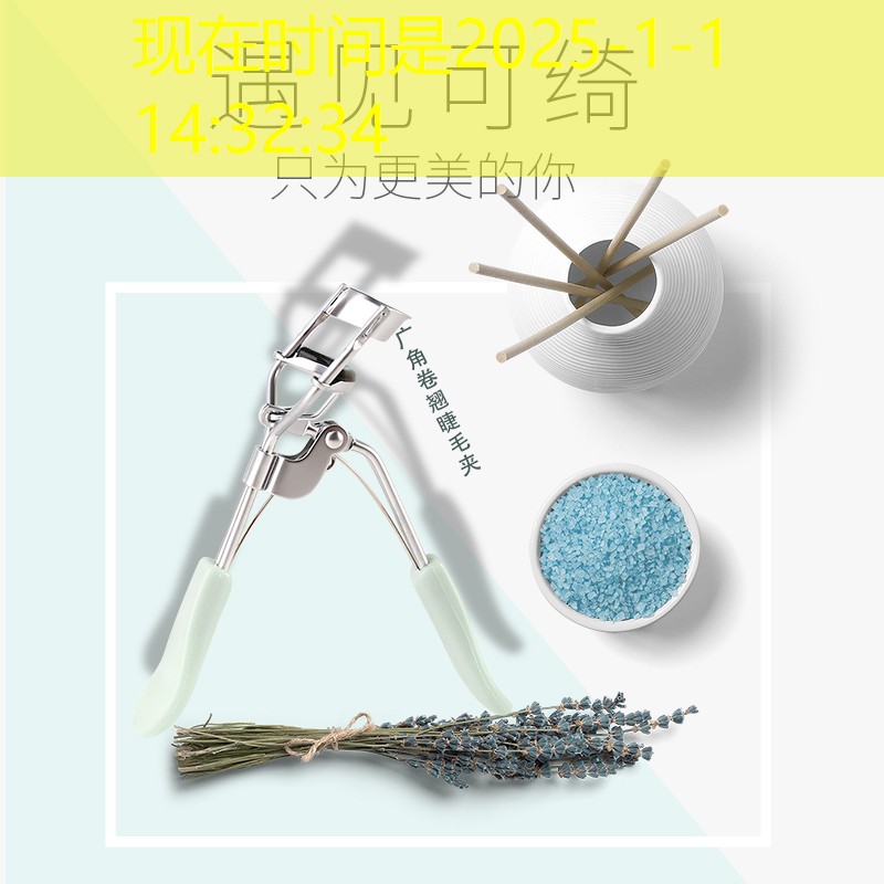 广元绿化养护公司