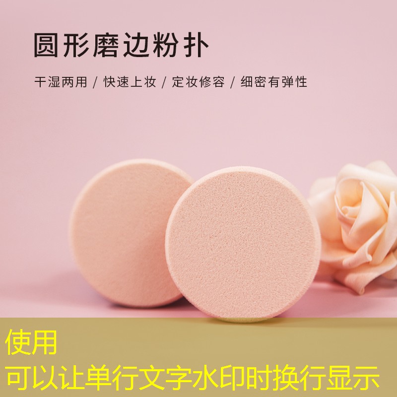 天伦城一期绿化工程招标