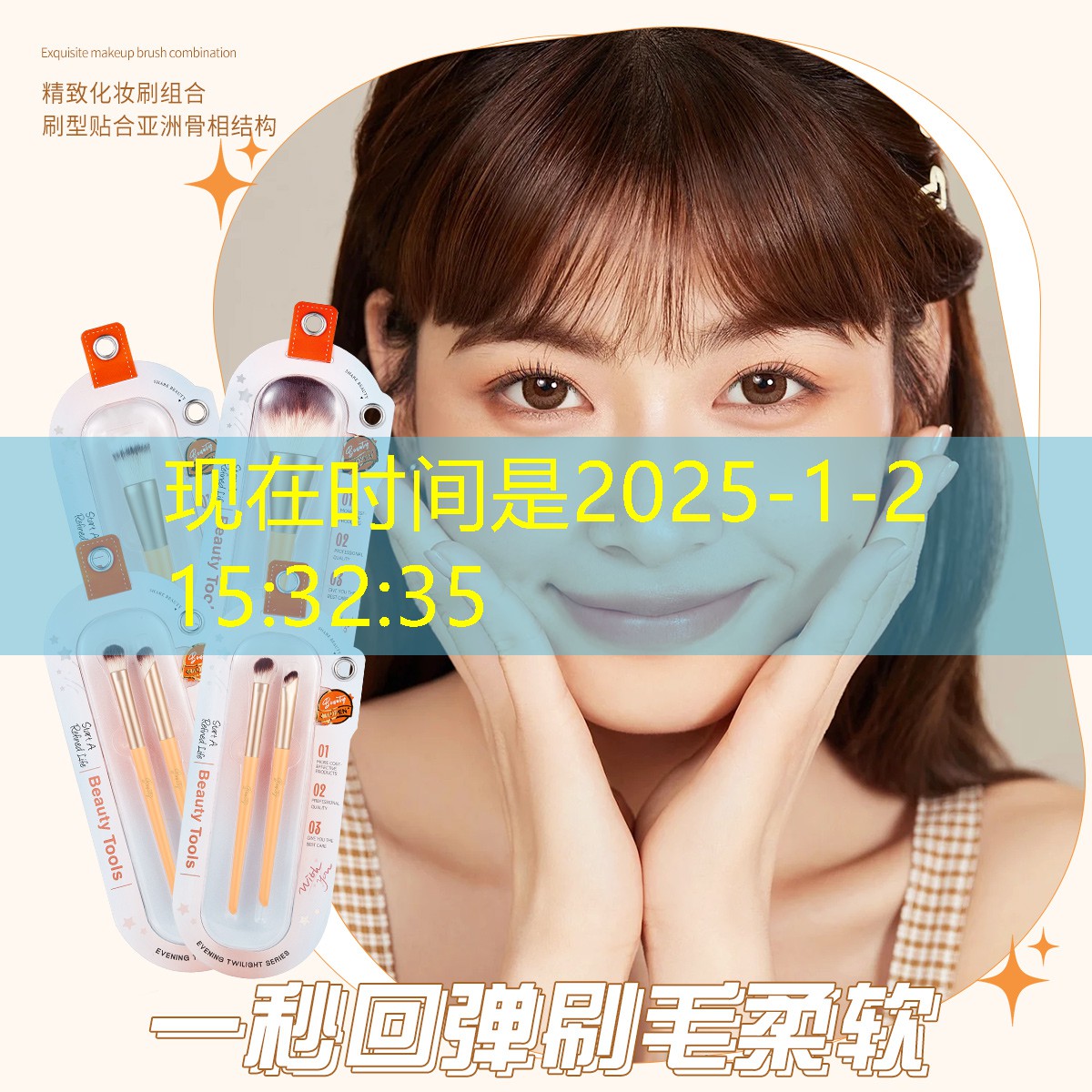 宿迁绿化工程监管