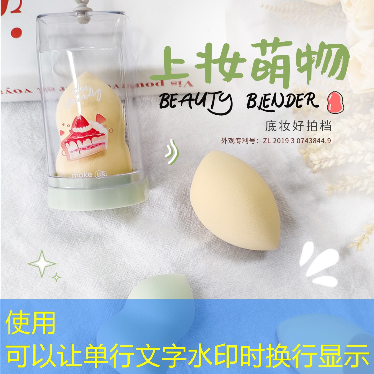 巴中政园林绿化公司