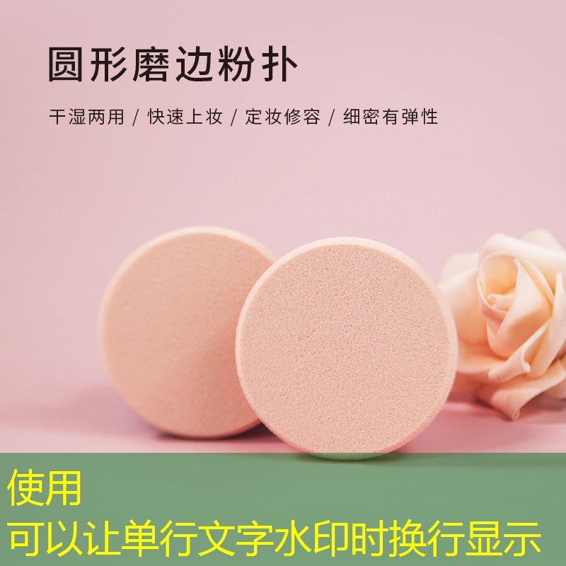 绿化工程营养土施工流程