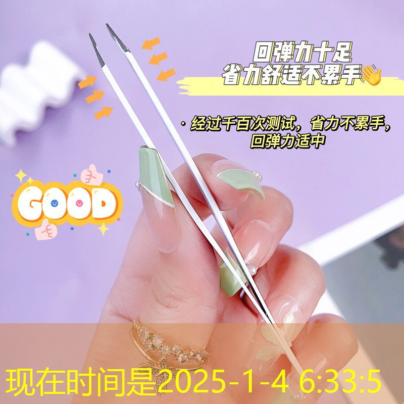 昆山市政绿化资料要做哪些