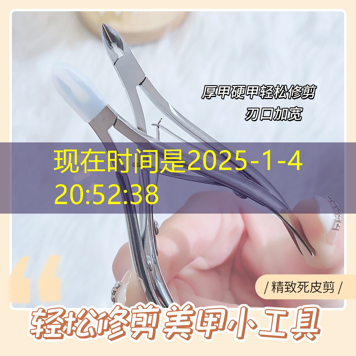 武穴城市绿化养护技术规范及等级标准