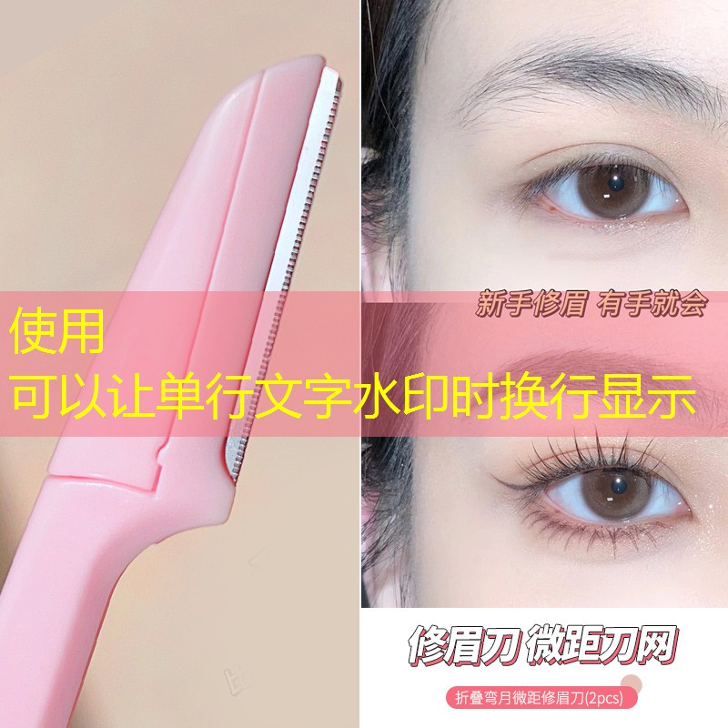 杏花岭区先进绿化工程质量保障
