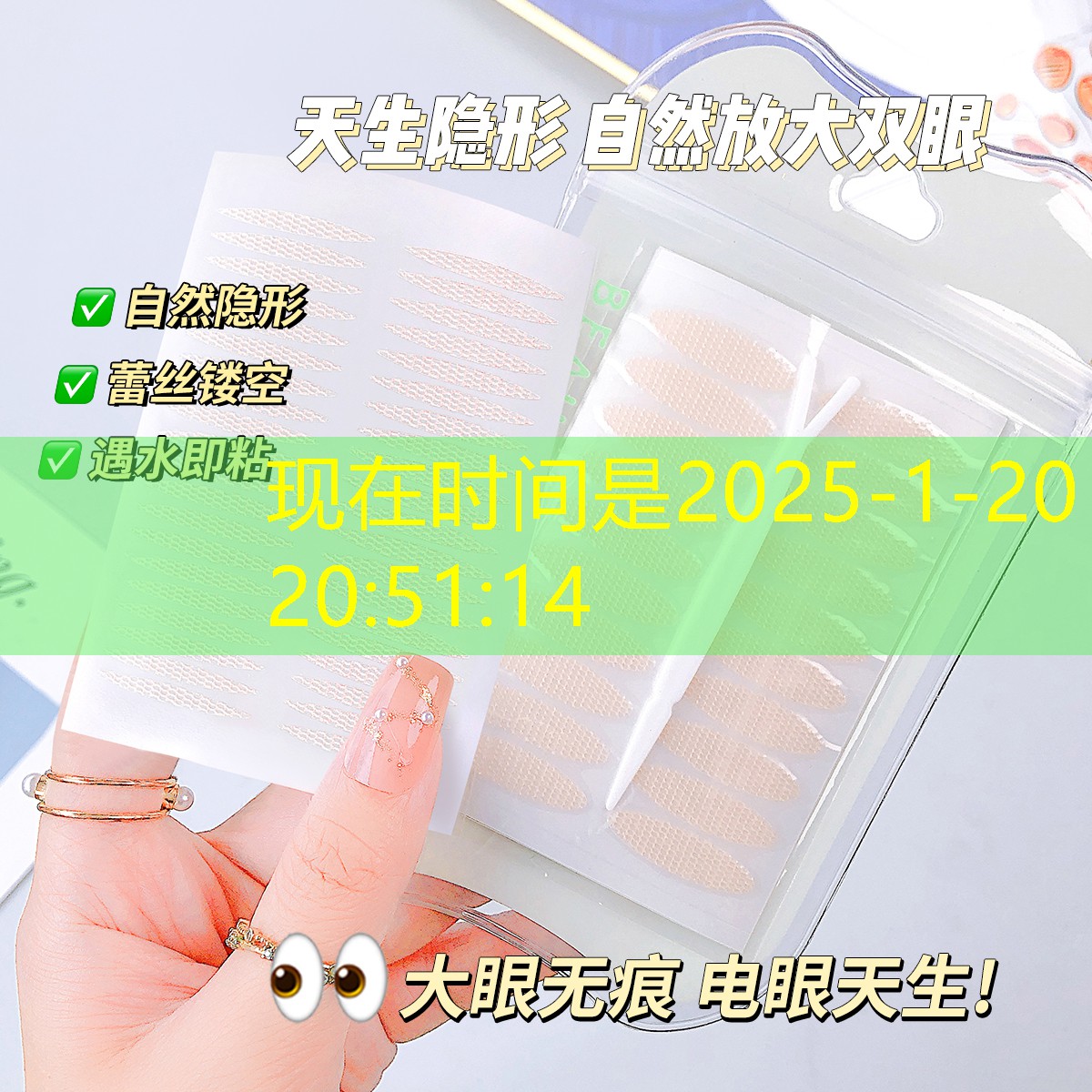 室外景观绿化工程设计师