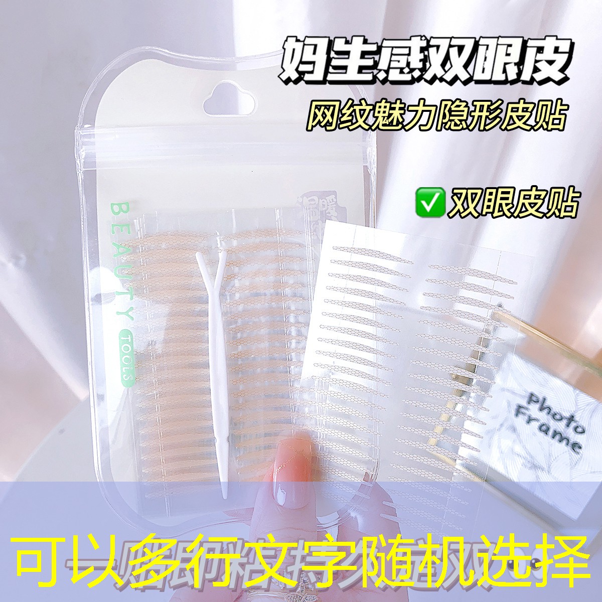 水底绿化工程怎么做