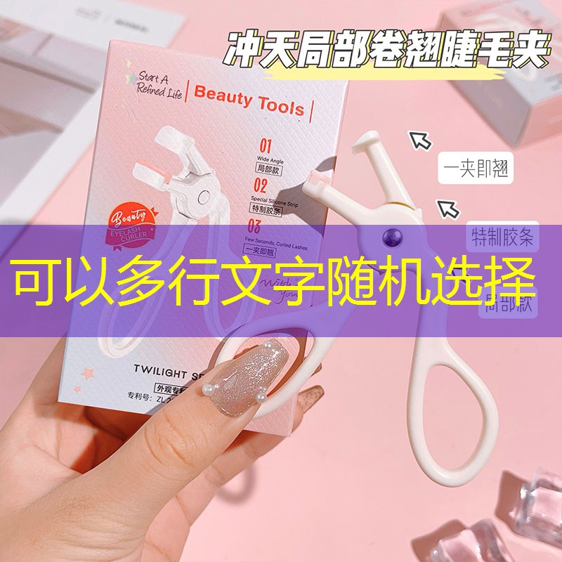 峨眉山市政绿化公司累吗