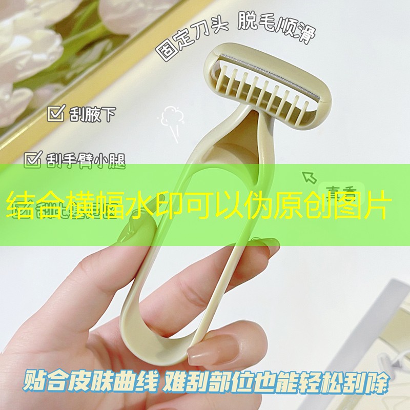 沈阳沙岭绿化工程有限公司
