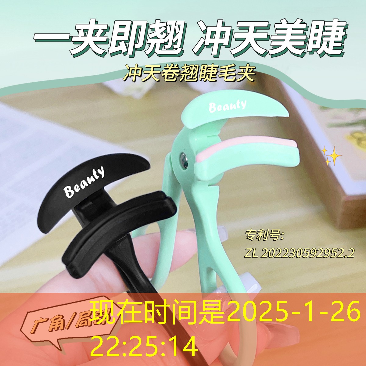 园林管理岗位面试问题解析：为什么您适合成为我们的园林管理团队成员？