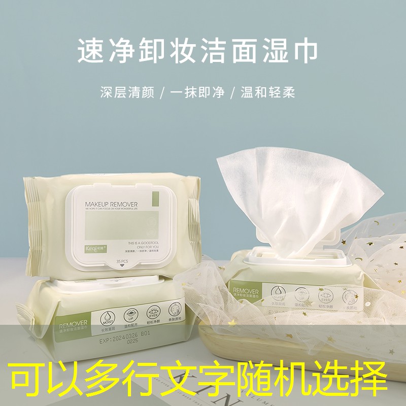 东城绿化工程哪家合适施工