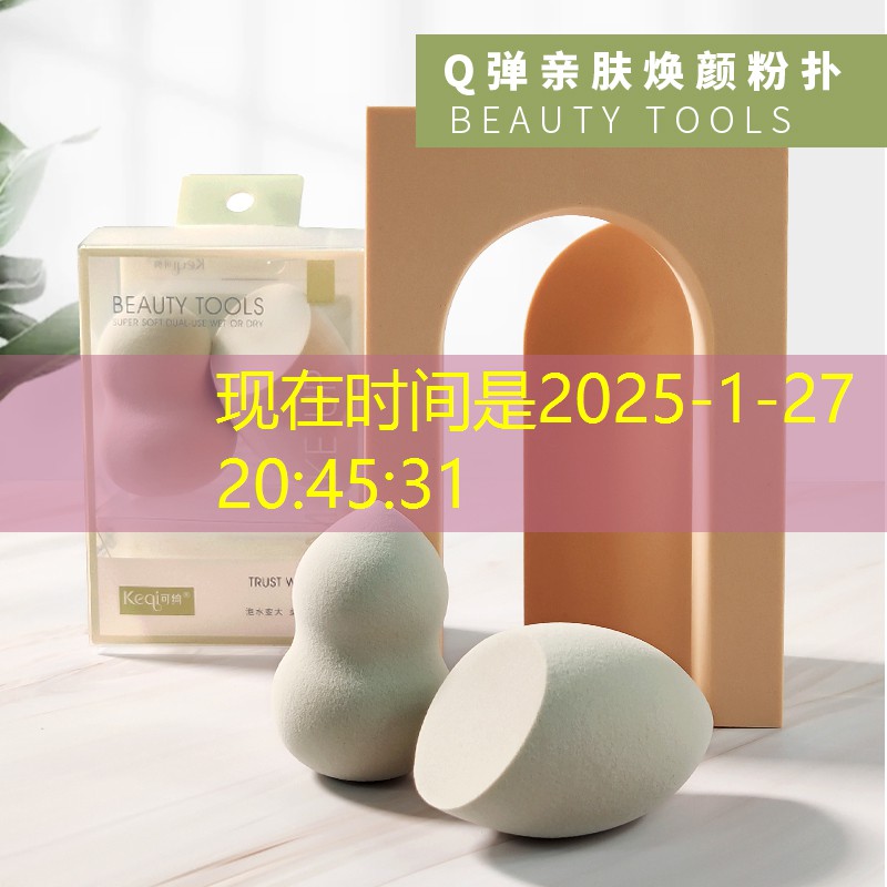 绿化工程陈总简历介绍