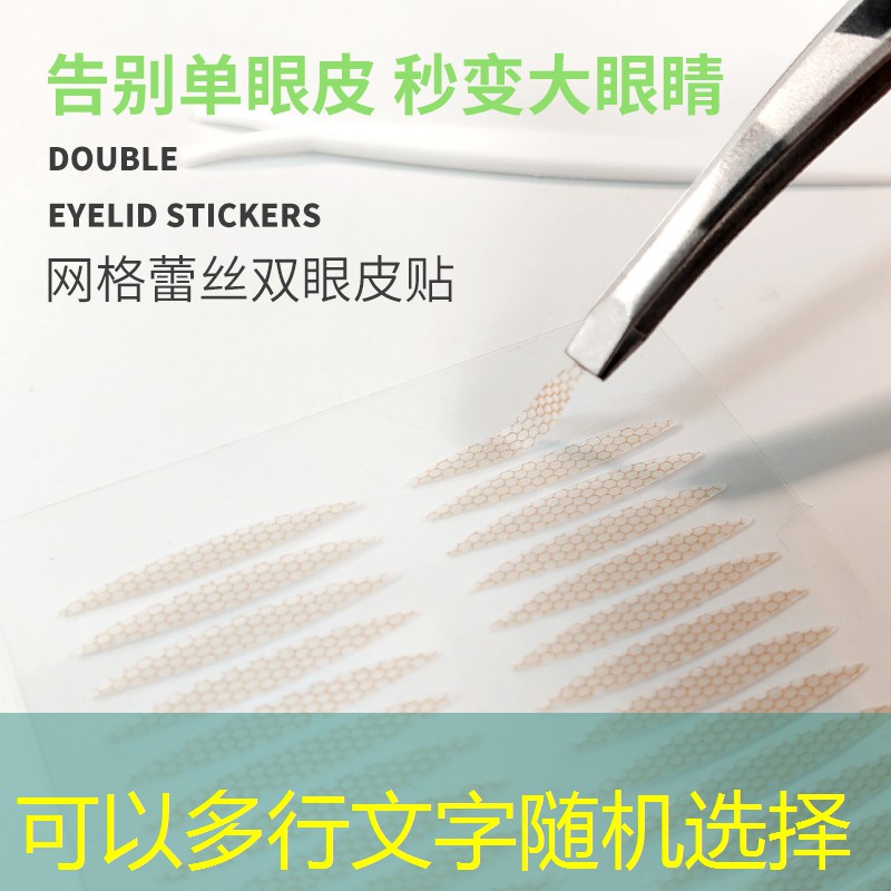 村镇园林景观设计
