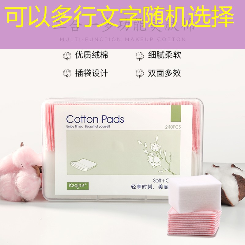潮州城市园林绿化工程施工