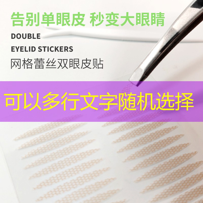 市政园林管理所面试问题考察：可持续性发展和环境保护的挑战！