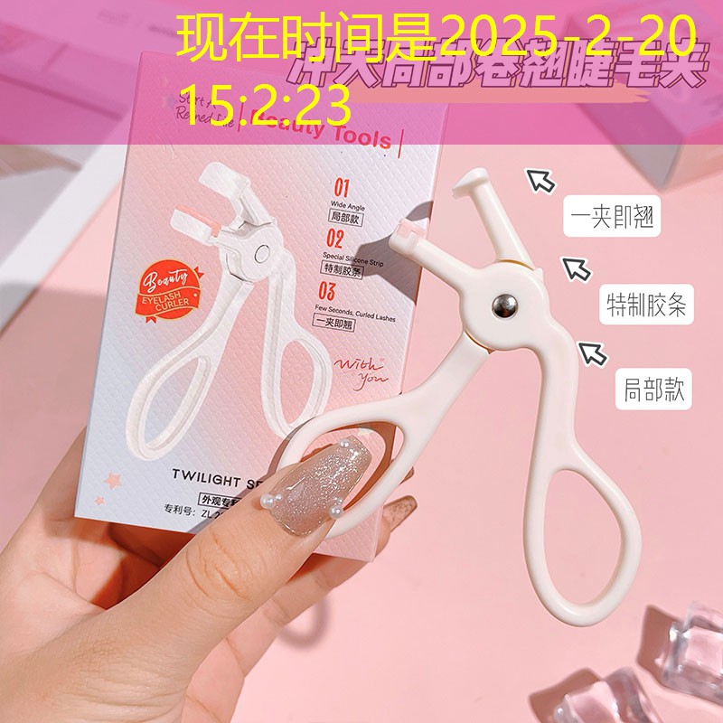 绿化工程如何应对土地开发和城市扩张带来的挑战？