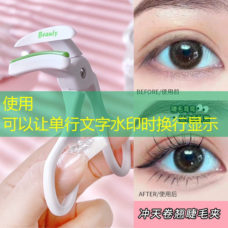 江门绿化工程企业