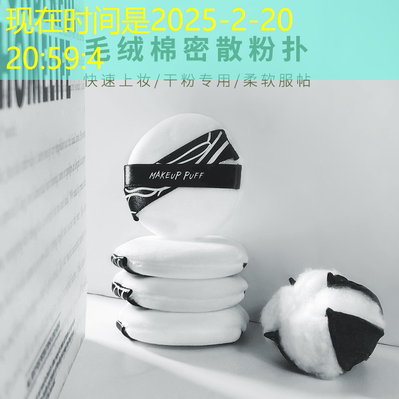 潮州城市园林绿化工程预算