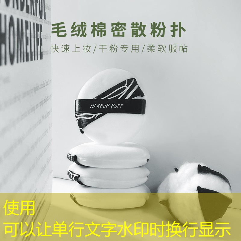 火炬路加创路口绿化工程