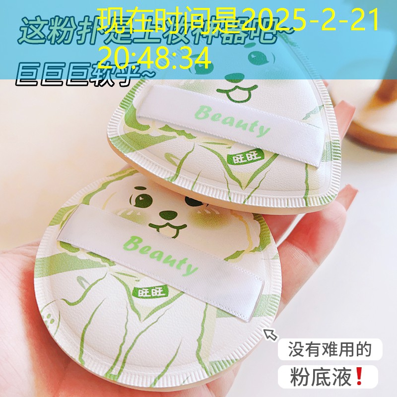 绿化工程效果宣传文案简短