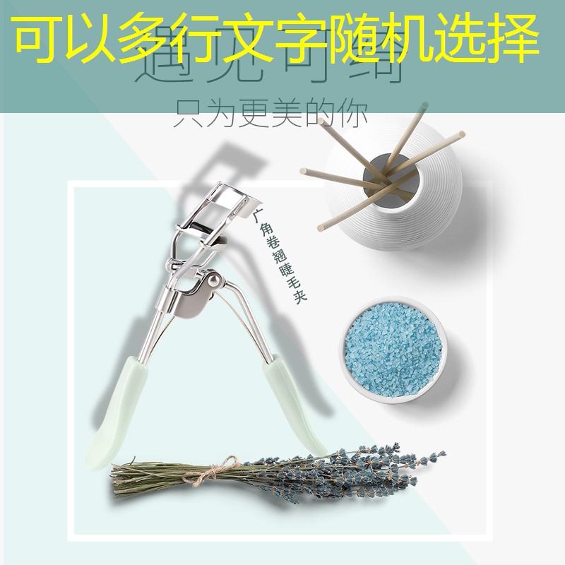 园区亮化绿化工程方案