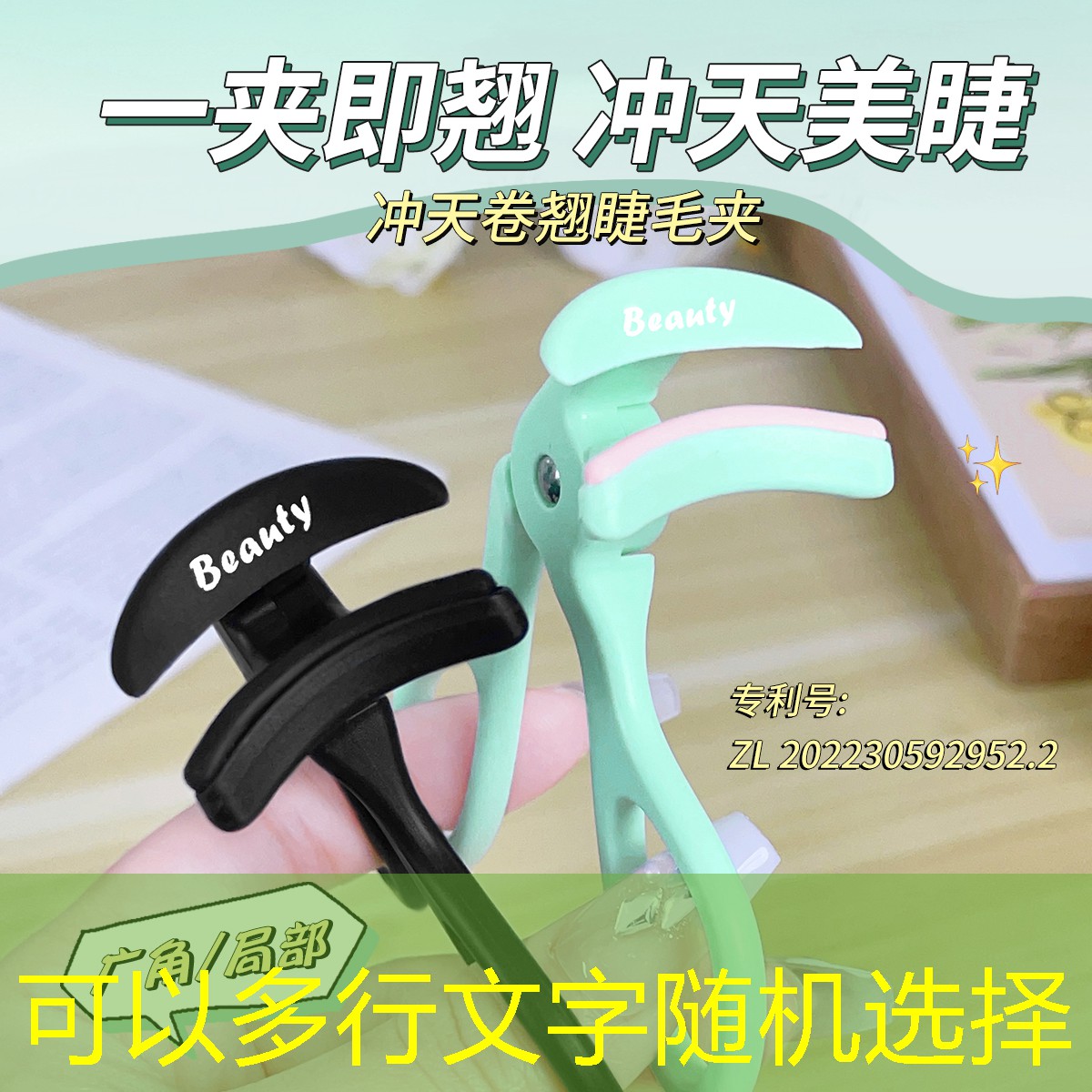 新疆在哪报考园林绿化工程师