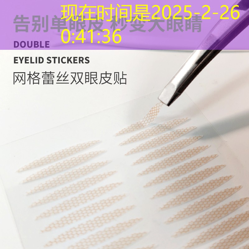 地产绿化工程播报文案简短