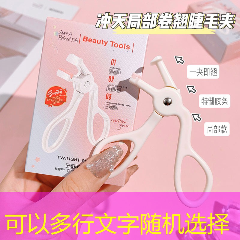 运输吊装园林绿化工程