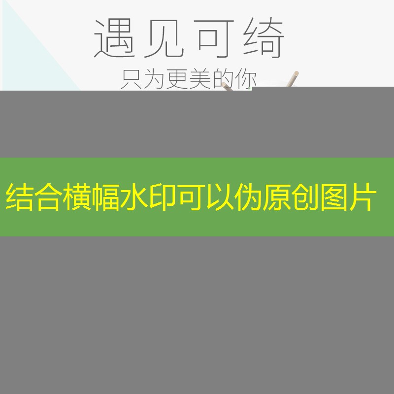 园林管理难题：病虫害威胁下的防治策略