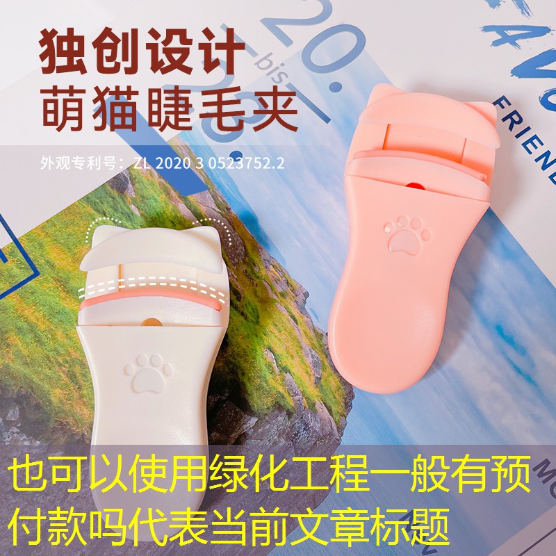 绿化工程一般有预付款吗