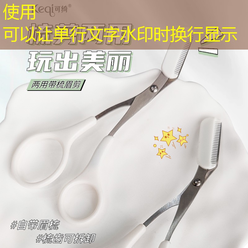 大型绿化工程设计费怎么算