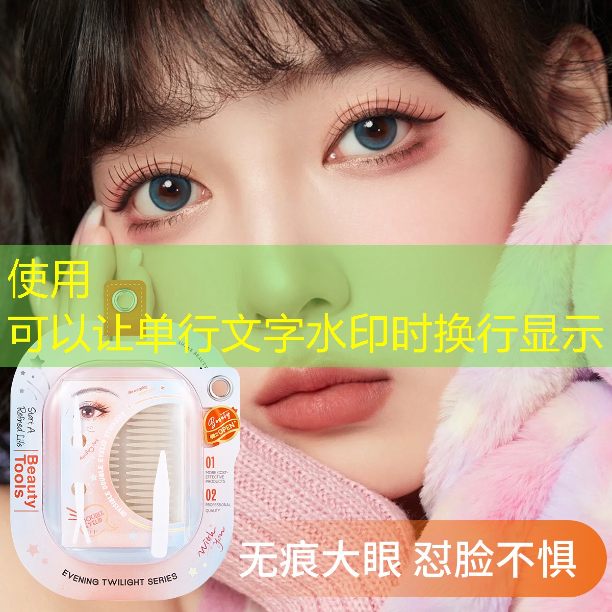 別墅园林景观设计