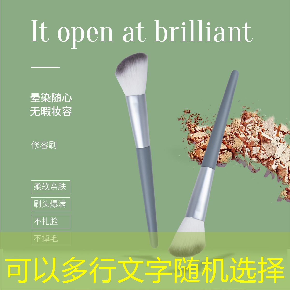 深圳有哪些墙体绿化工程