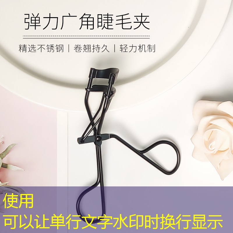绿化工程成本利润怎么算