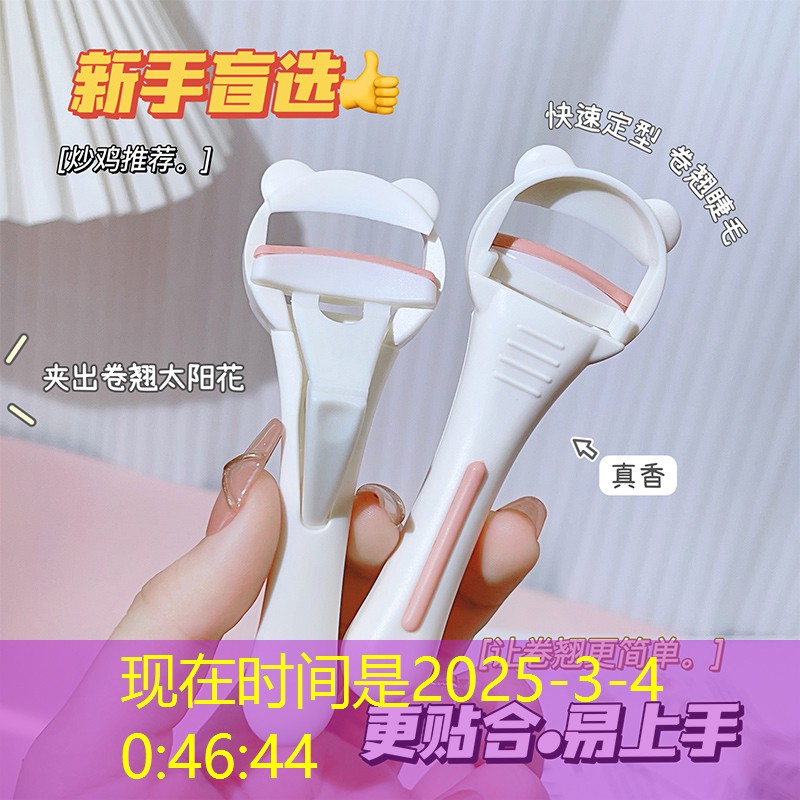 潮州园林绿化工程预算