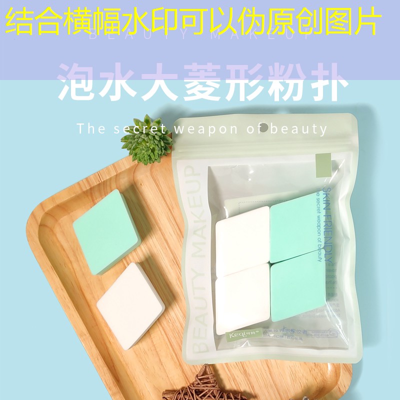花苗园林景观设计