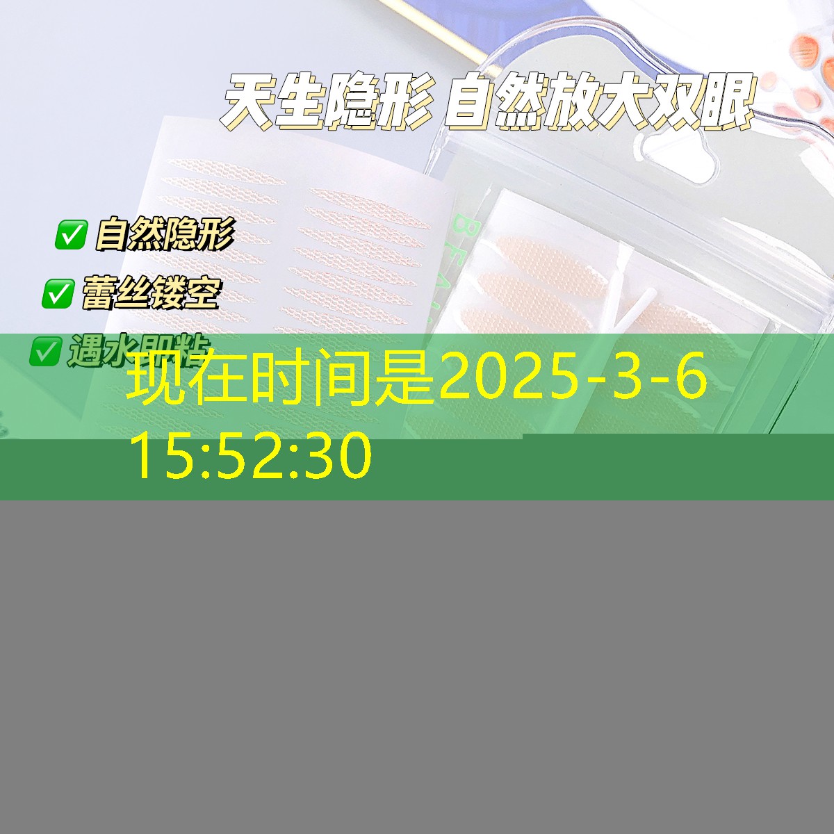 困境加深：高昂费用成园林管理的一大难题？