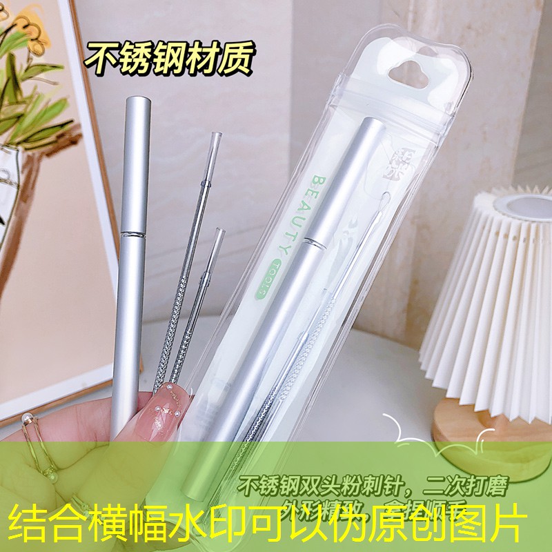 央企绿化工程能做吗